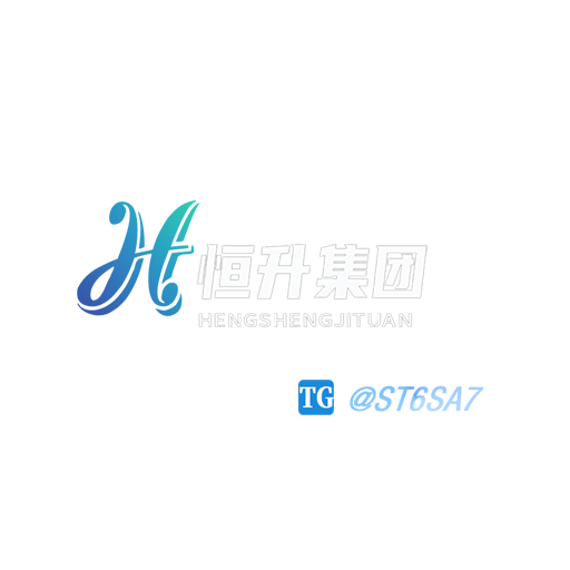 恒升集团|MT4/MT5系统搭建|MT5白标搭建|股票系统搭建